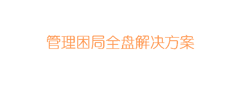 ʮ�ּ�ͷ��ע: ��������ȫ�̽������